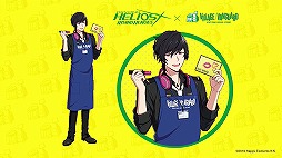 ꡼ No.007 | ֥ꥪ饤󥰥ҡǤȯɽƤޤȤᡣ1̵ָ22212100ޤǻİå