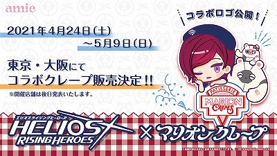 ꡼ No.012 | ֥ꥪ饤󥰥ҡǤȯɽƤޤȤᡣ1̵ָ22212100ޤǻİå