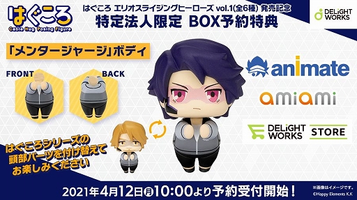 ꡼ No.003 | ֥ꥪ饤󥰥ҡפοե奢ȤϤɤ꡼