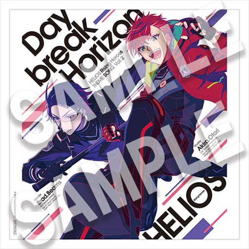 画像ギャラリー No.003のサムネイル画像 / 「HELIOS Rising Heroes」,主題歌Vol.2“Daybreak Horizon”の試聴動画&特典デザインが公開
