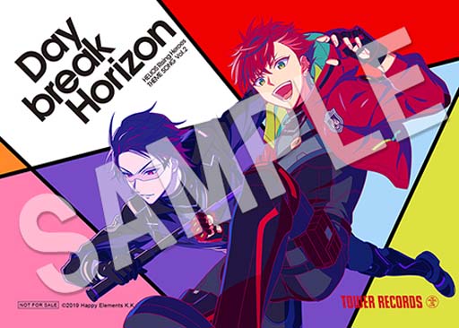 画像ギャラリー No.006のサムネイル画像 / 「HELIOS Rising Heroes」,主題歌Vol.2 「Daybreak Horizon」 が本日10月27に発売