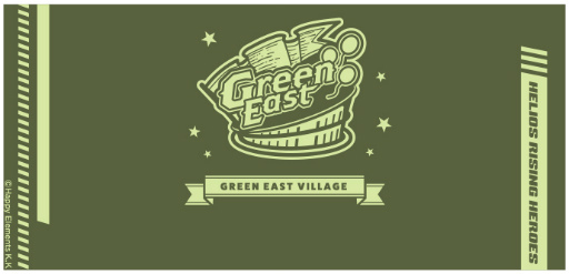 画像ギャラリー No.30のサムネイル画像 / 「エリオスR」リング&ウォールマグが,2022年1月29日に発売