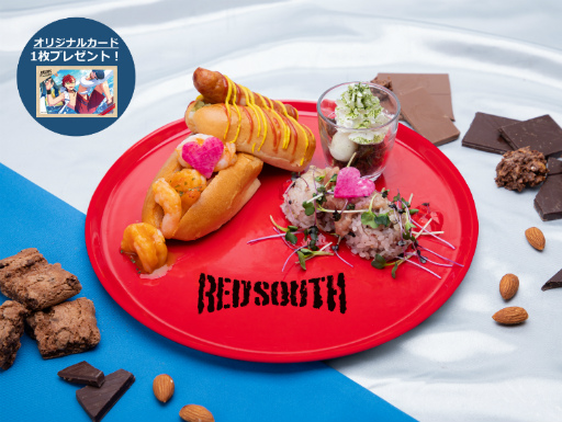 ���������꡼ No.002�Υ���ͥ������ / �֥��ꥪ���饤���󥰥ҡ��������פ��ơ��ޤΥ��ե���1��27�������ָ���ǥ����ץ�