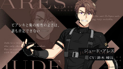 ���������꡼ No.004�Υ���ͥ������ / �֥��ꥪ���饤���󥰥ҡ����������緿���åץǡ��Ȥ�2��ܤ˼»ܤء����������ڡ����2.5��ǯ�����ڡ���Ⳬ����