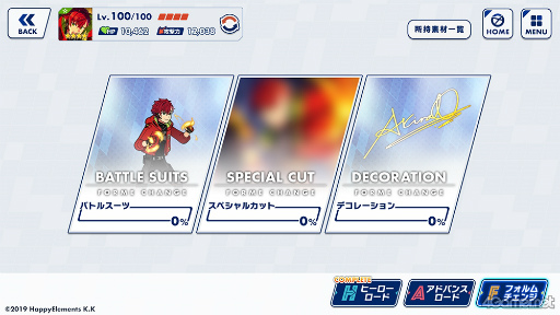 ꡼ No.005 | Υ󥿥ӥ塼ϡ֥ꥪ饤󥰥ҡ׿ȡ꡼Ǥϡǡإҡ٤̥Ϥ롣緿åץǡȤθɤ򥲡ǥʡNʹ