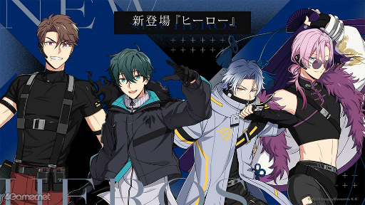 ꡼ No.007 | Υ󥿥ӥ塼ϡ֥ꥪ饤󥰥ҡ׿ȡ꡼Ǥϡǡإҡ٤̥Ϥ롣緿åץǡȤθɤ򥲡ǥʡNʹ