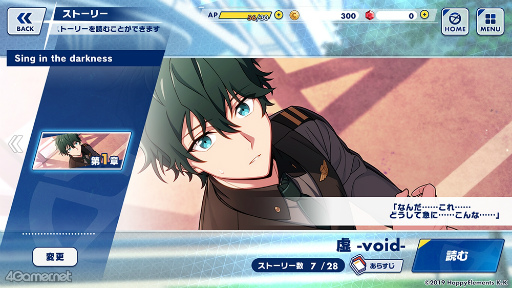 ꡼ No.008 | Υ󥿥ӥ塼ϡ֥ꥪ饤󥰥ҡ׿ȡ꡼Ǥϡǡإҡ٤̥Ϥ롣緿åץǡȤθɤ򥲡ǥʡNʹ