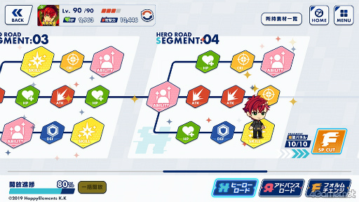 ꡼ No.023 | Υ󥿥ӥ塼ϡ֥ꥪ饤󥰥ҡ׿ȡ꡼Ǥϡǡإҡ٤̥Ϥ롣緿åץǡȤθɤ򥲡ǥʡNʹ