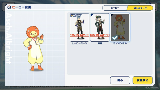 ꡼ No.001 | դοˤ碌ơ֥ꥪRפλǥӥ塼ޤ󤫡ȡ꡼θɤ䡤ͷӤ䤹ʤäƥҲ