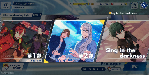 ꡼ No.008 | դοˤ碌ơ֥ꥪRפλǥӥ塼ޤ󤫡ȡ꡼θɤ䡤ͷӤ䤹ʤäƥҲ