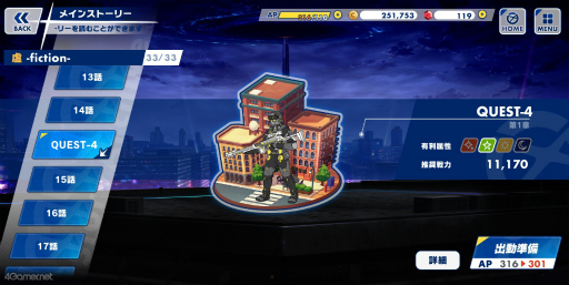 ꡼ No.035 | դοˤ碌ơ֥ꥪRפλǥӥ塼ޤ󤫡ȡ꡼θɤ䡤ͷӤ䤹ʤäƥҲ