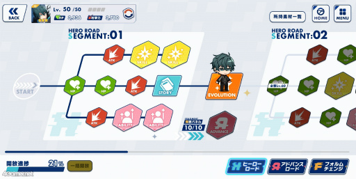 ꡼ No.037 | դοˤ碌ơ֥ꥪRפλǥӥ塼ޤ󤫡ȡ꡼θɤ䡤ͷӤ䤹ʤäƥҲ