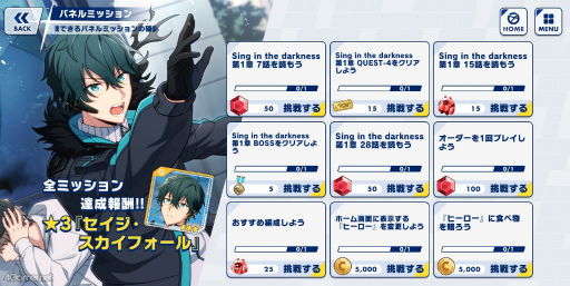 ꡼ No.044 | դοˤ碌ơ֥ꥪRפλǥӥ塼ޤ󤫡ȡ꡼θɤ䡤ͷӤ䤹ʤäƥҲ