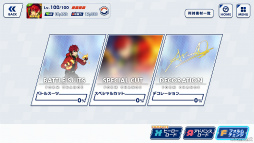 ꡼ No.047 | դοˤ碌ơ֥ꥪRפλǥӥ塼ޤ󤫡ȡ꡼θɤ䡤ͷӤ䤹ʤäƥҲ