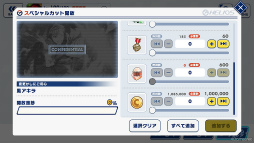 ꡼ No.048 | դοˤ碌ơ֥ꥪRפλǥӥ塼ޤ󤫡ȡ꡼θɤ䡤ͷӤ䤹ʤäƥҲ