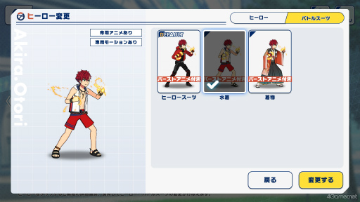 ꡼ No.051 | դοˤ碌ơ֥ꥪRפλǥӥ塼ޤ󤫡ȡ꡼θɤ䡤ͷӤ䤹ʤäƥҲ