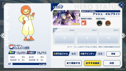 ꡼ No.053 | դοˤ碌ơ֥ꥪRפλǥӥ塼ޤ󤫡ȡ꡼θɤ䡤ͷӤ䤹ʤäƥҲ