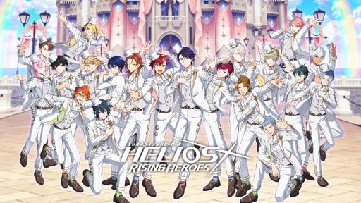 画像ギャラリー No.001のサムネイル画像 / 「エリオスライジングヒーローズ」,12月28日14:59にオンライン版のサービスを終了。ストーリーなどが楽しめるオフライン版にアップデート予定