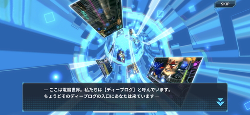 ꡼ No.002 | ֥åޥX DiVEץޤVAVAʤɤŨץ쥤֥벽ԥץ쥤ΥץåǺ