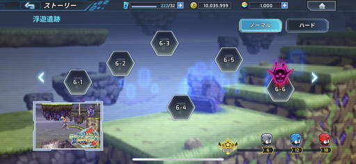 ꡼ No.004 | ֥åޥX DiVEץޤVAVAʤɤŨץ쥤֥벽ԥץ쥤ΥץåǺ