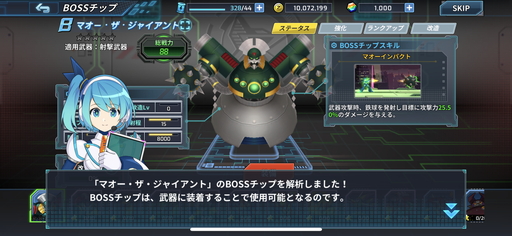 ꡼ No.009 | ֥åޥX DiVEץޤVAVAʤɤŨץ쥤֥벽ԥץ쥤ΥץåǺ