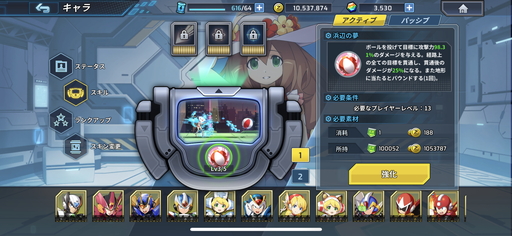 ꡼ No.018 | ֥åޥX DiVEץޤVAVAʤɤŨץ쥤֥벽ԥץ쥤ΥץåǺ