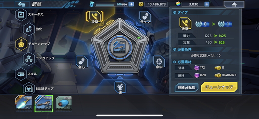 ꡼ No.019 | ֥åޥX DiVEץޤVAVAʤɤŨץ쥤֥벽ԥץ쥤ΥץåǺ