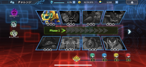 ꡼ No.022 | ֥åޥX DiVEץޤVAVAʤɤŨץ쥤֥벽ԥץ쥤ΥץåǺ