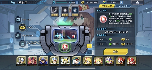 ꡼ No.010Υͥ / ֥åޥX DiVEץץǥ塼󥿥ӥ塼Ǻܡޤ줿аޤ䡤о쥭顤ƥåץǡȤƤϡ