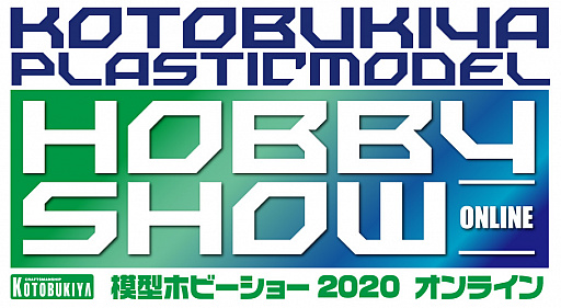 ���������꡼ No.001�Υ���ͥ������ / ���ȥ֥��䡤���å��ޥ�ץ��ǥ�ο����꡼���֥��å��ޥ� �������פʤɤ�ȯɽ