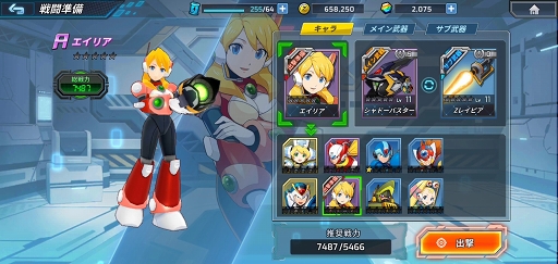 ꡼ No.008Υͥ / PR֥ۡåޥX DiVEפϤʤߤΥȤǤޥå˾ο꡼餬뤹ifǽ