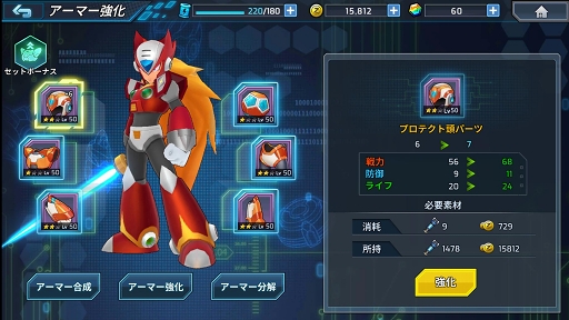 ꡼ No.009Υͥ / PR֥ۡåޥX DiVEפϤʤߤΥȤǤޥå˾ο꡼餬뤹ifǽ