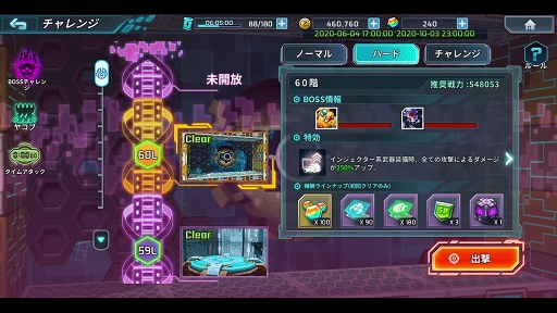 ꡼ No.011Υͥ / PR֥ۡåޥX DiVEפϤʤߤΥȤǤޥå˾ο꡼餬뤹ifǽ