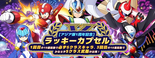 ���������꡼ No.010�Υ���ͥ������ / �֥��å��ޥ�X DiVE�ס�����150Ϣ̵���ǰ�����ȥ�������1��ǯ��ǰ�ɥ�å������ץ��뤬����