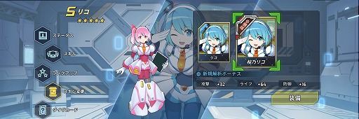 ���������꡼ No.013�Υ���ͥ������ / �֥��å��ޥ�X DiVE�ס�����150Ϣ̵���ǰ�����ȥ�������1��ǯ��ǰ�ɥ�å������ץ��뤬����