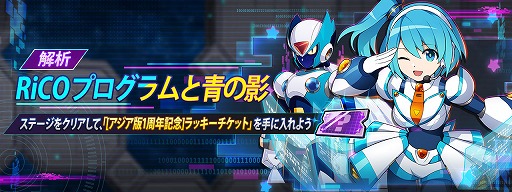 ���������꡼ No.016�Υ���ͥ������ / �֥��å��ޥ�X DiVE�ס�����150Ϣ̵���ǰ�����ȥ�������1��ǯ��ǰ�ɥ�å������ץ��뤬����