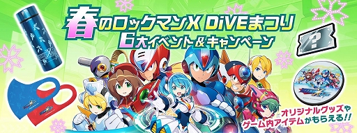 ꡼ No.005 | ֥åޥX DiVEפθLINEפо졣å䥪ꥸʥ륭Υꥳ40Ͽ