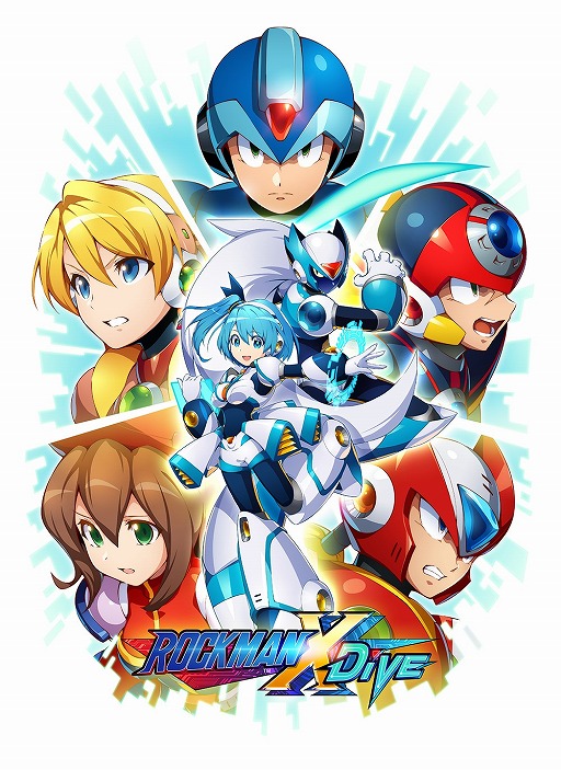 ロックマンx Dive ハーフアニバーサリー記念イラスト第1弾が公開