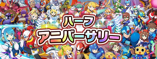 ���������꡼ No.002�Υ���ͥ������ / �֥��å��ޥ�X DiVE�ס��ϡ��ե��˥С����꡼��ǰ���饹����1�Ƥ�����