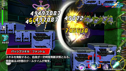 ���������꡼ No.009�Υ���ͥ������ / �֥��å��ޥ�X DiVE�ס�����Υ����ȥ��� �ʥ��ȥᥢ�ɤ��о졣�٥ӡ�����������ܤ⹹��