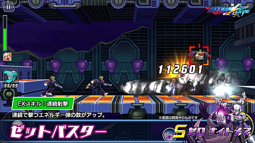 ���������꡼ No.010�Υ���ͥ������ / �֥��å��ޥ�X DiVE�ס�����Υ����ȥ��� �ʥ��ȥᥢ�ɤ��о졣�٥ӡ�����������ܤ⹹��