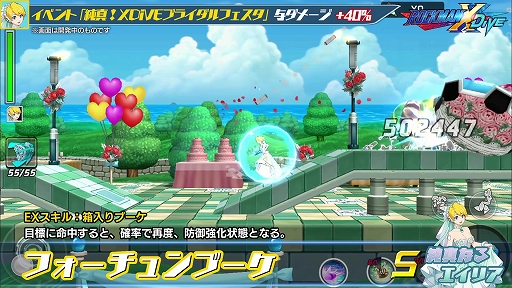 ꡼ No.005Υͥ / ֥åޥX DiVEפ˥ǥ󥰥ɥ쥹ѤΡȥ쥤䡼ɤȡȥꥢɤо