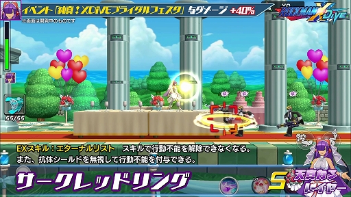 ꡼ No.007Υͥ / ֥åޥX DiVEפ˥ǥ󥰥ɥ쥹ѤΡȥ쥤䡼ɤȡȥꥢɤо