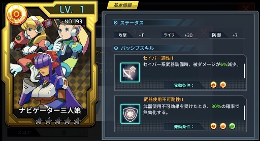 ꡼ No.008Υͥ / ֥åޥX DiVEפ˥ǥ󥰥ɥ쥹ѤΡȥ쥤䡼ɤȡȥꥢɤо