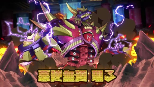 画像ギャラリー No.002のサムネイル画像 / 「ロックマンX DiVE」,“モンスターハンターライズ”とのコラボPVが公開