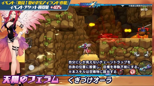 ���������꡼ No.003�Υ���ͥ������ / �֥��å��ޥ�X DiVE�ס�����ѤΥե����ȥȥ��󤬻��魯���DiVE���ޡ��ե���2021�ɥ��ץ��뤬����