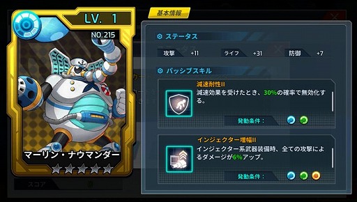 ���������꡼ No.010�Υ���ͥ������ / �֥��å��ޥ�X DiVE�ס�����ѤΥե����ȥȥ��󤬻��魯���DiVE���ޡ��ե���2021�ɥ��ץ��뤬����