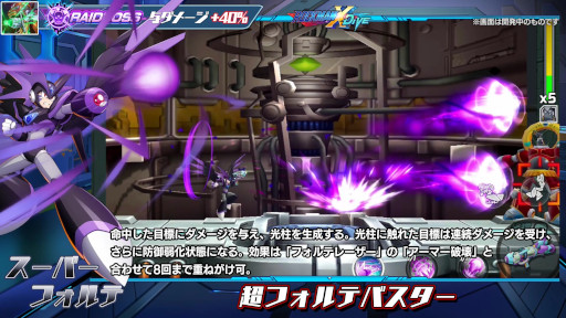 ���������꡼ No.003�Υ���ͥ������ / �֥��å��ޥ�X DiVE�ס��������ȥ����ѡ��ե���ơɤ�ԥå����åפ���DiVE�ե�����������