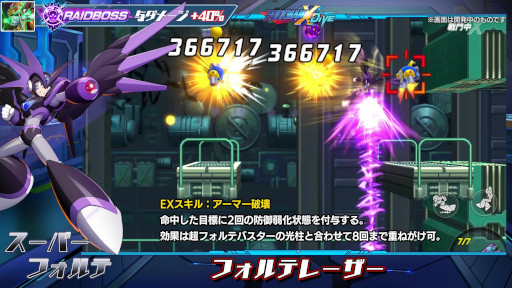 ���������꡼ No.009�Υ���ͥ������ / �֥��å��ޥ�X DiVE�ס��������ȥ����ѡ��ե���ơɤ�ԥå����åפ���DiVE�ե�����������