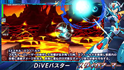 ���������꡼ No.003�Υ���ͥ������ / �֥��å��ޥ�X DiVE�פ�X �����������ޡ������о졣�и�Ψ��UP��